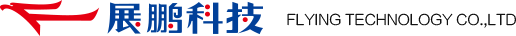 心博（中国）